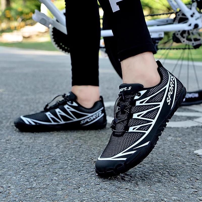 Jiaolu Road Cycling Shoes 44