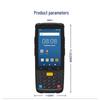 iData K3S Android Handheld Barcode Scanner