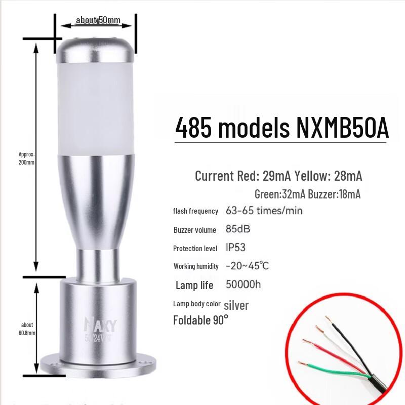 

Brangdy Multi-Color Vehicle Warning Signal Light