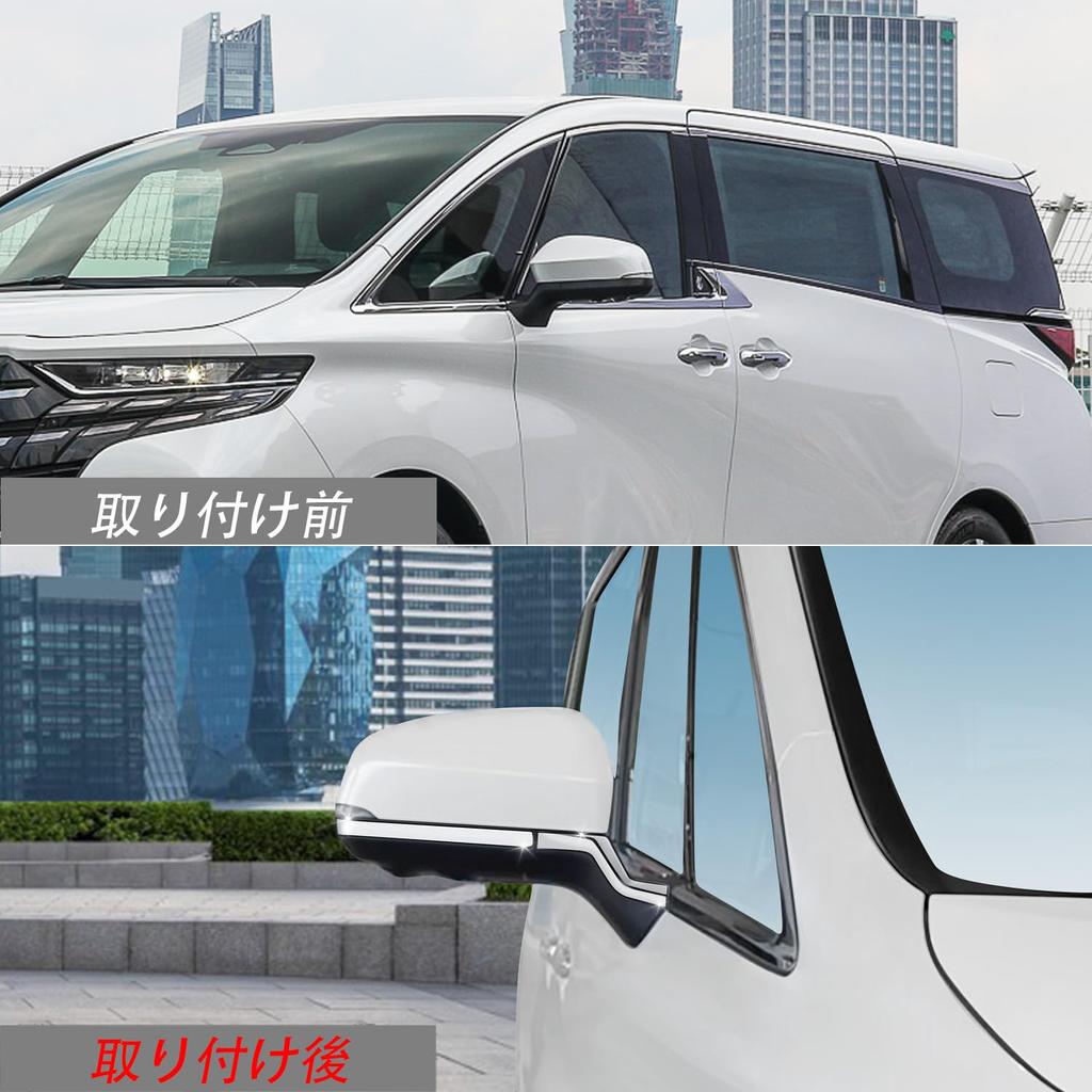 YOFAMO Door Mirror Covers for Toyota New Alphard 40 Series Vellfire 40 Exterior Side Mirror Custom Interior Set (AAHH40W, AAHH45W, Series), Parts,