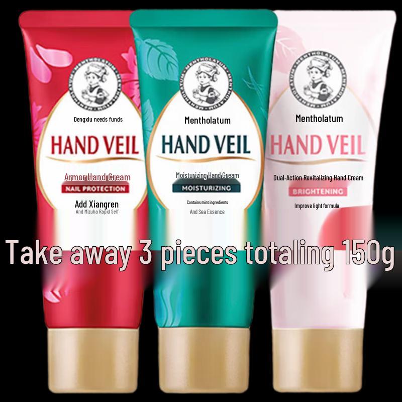 Mentholatum Hand Cream Gift Set