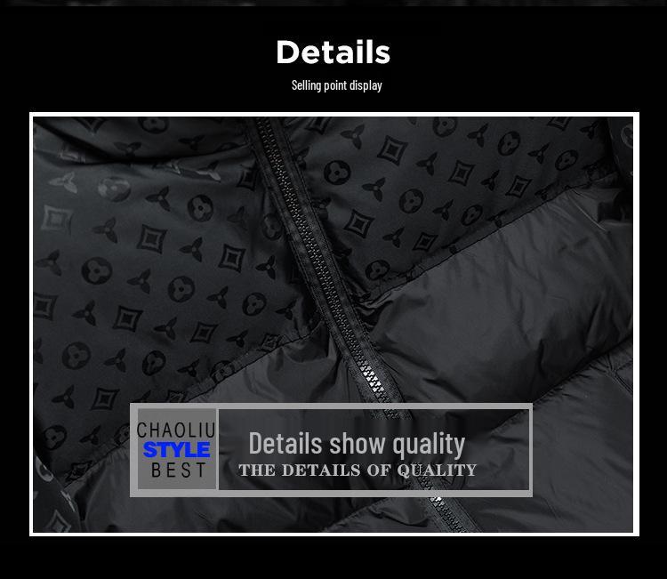 Winter 2025 European Men's Trendy Casual Jacquard Stand Collar Down Jacket