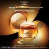 L'Oreal Golden Age Honey Pot Anti-Wrinkle & Moisturizing Cream
