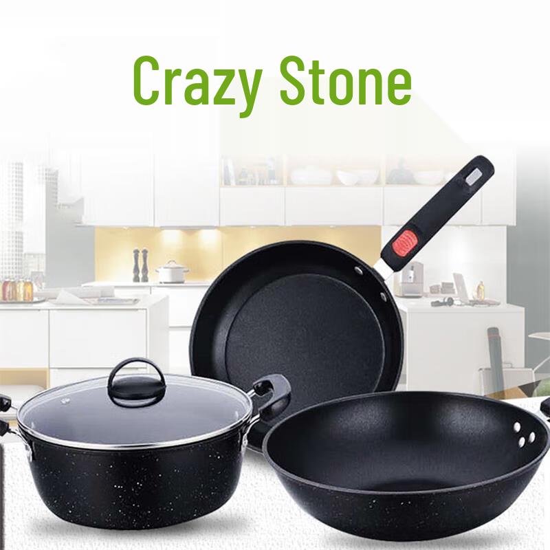 EMUND Golden Years Cookware Set