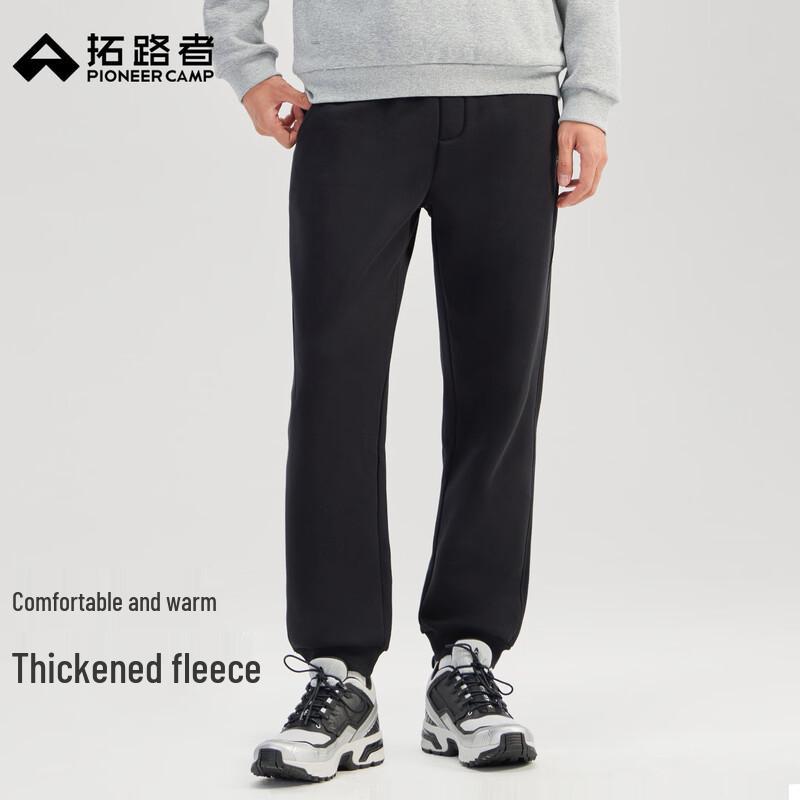 Pioneer Camp Men's Winter Fleece-Lined Thermal Pants