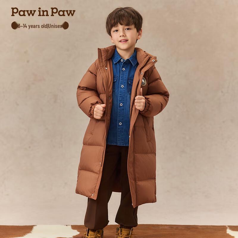 PawinPaw Kids' Cartoon Bear Unisex Mid-Length Down Jacket