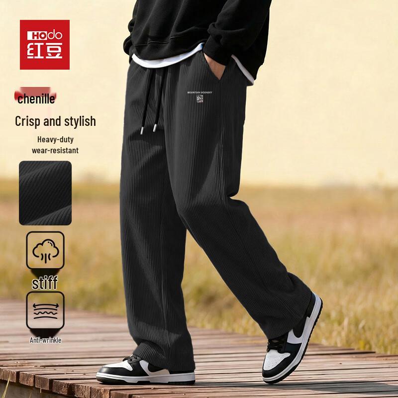 

Hodo Men s Chenille Anti-Wrinkle Straight-Leg Casual Pants XL