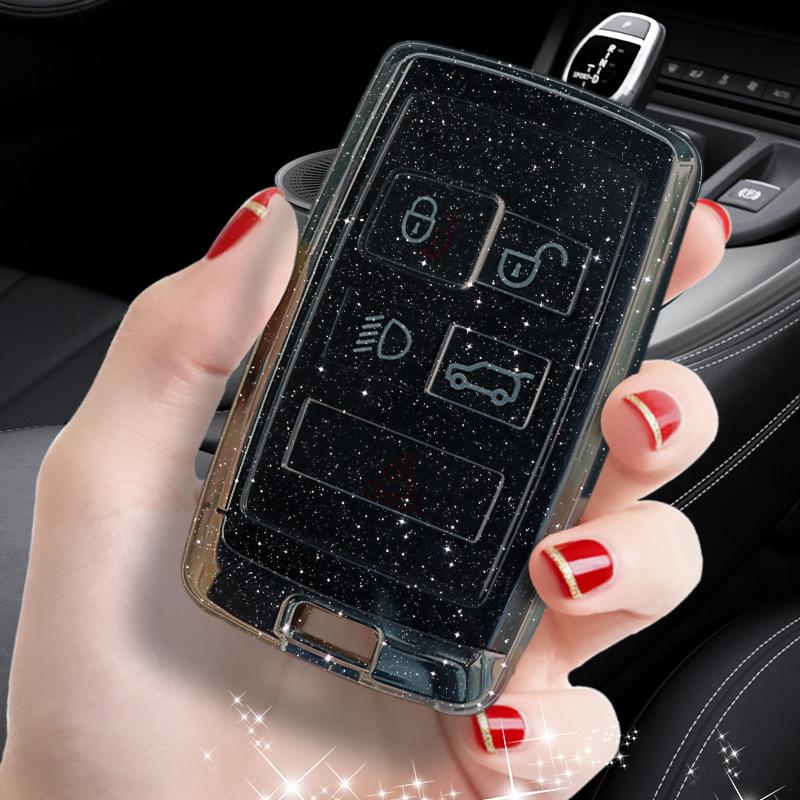 Applicable to Land Rover Key Case Discovery Sport Velar Shenxing Guardian 4 Discovery 5 Car Aurora Protective Shell
