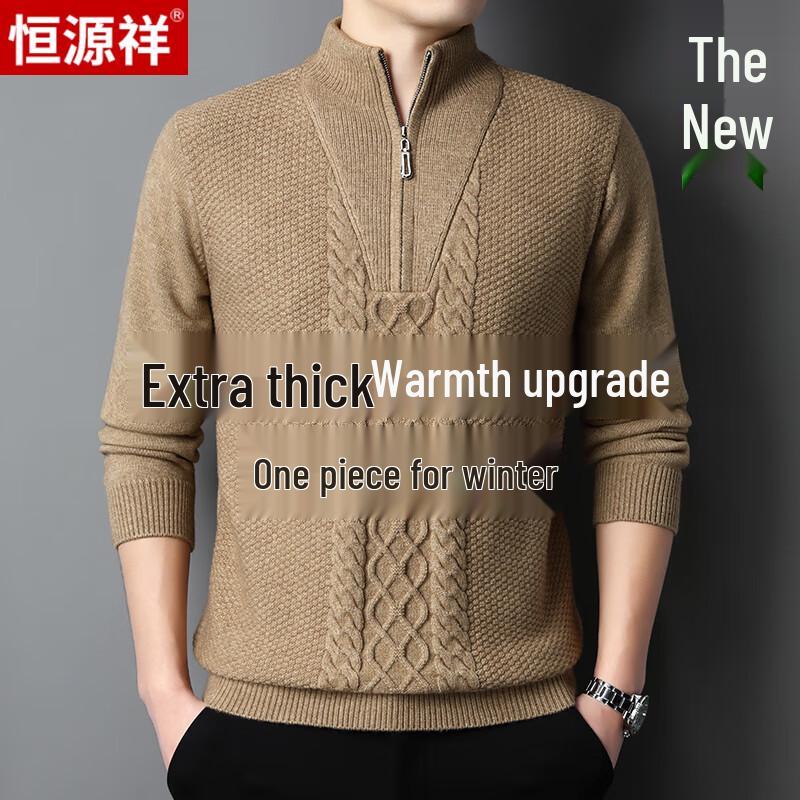 

Hengyuanxiang Men s Thickened Half-Zip Pullover Sweater 4XL