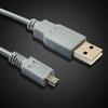 1m/39 Zoll USB 2.0 A auf 8-Pin B Kabel mit Ferritkern für Nikon CoolPix P90