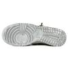 Nike Zapatillas de Skate Dunk Pharaoh's Eye Caña Baja Hombre Beige 355152-106(Equipo 45-)