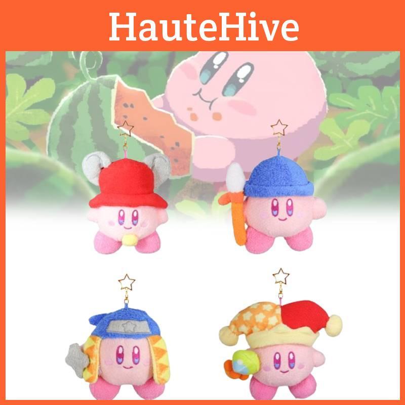 Adorable Plush Ninja Kirby Soft Toy Keychain Perfect Birthday Gift
