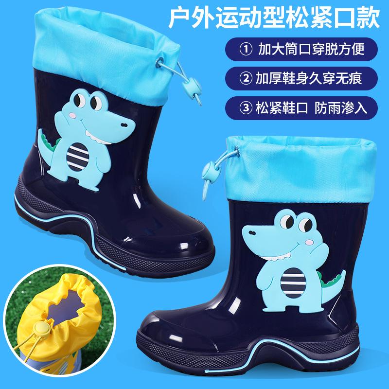 Cartoon Kinderregenschuhe 3-10 Jahre alt wasserdicht und rutschfest Kinderregenstiefel Kindergummischuhe Babywasserschuh Überschuhe