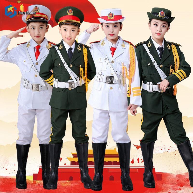 Uniforme de cérémonie de levée de drapeau et de spectacle pour enfants