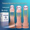 JEUSN Foreskin Retraction Ring Set - Adult Erotic Accessories