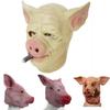 Pig Mask Cartoon Latex Funny Halloween Costume Prop For Cosplay And Party