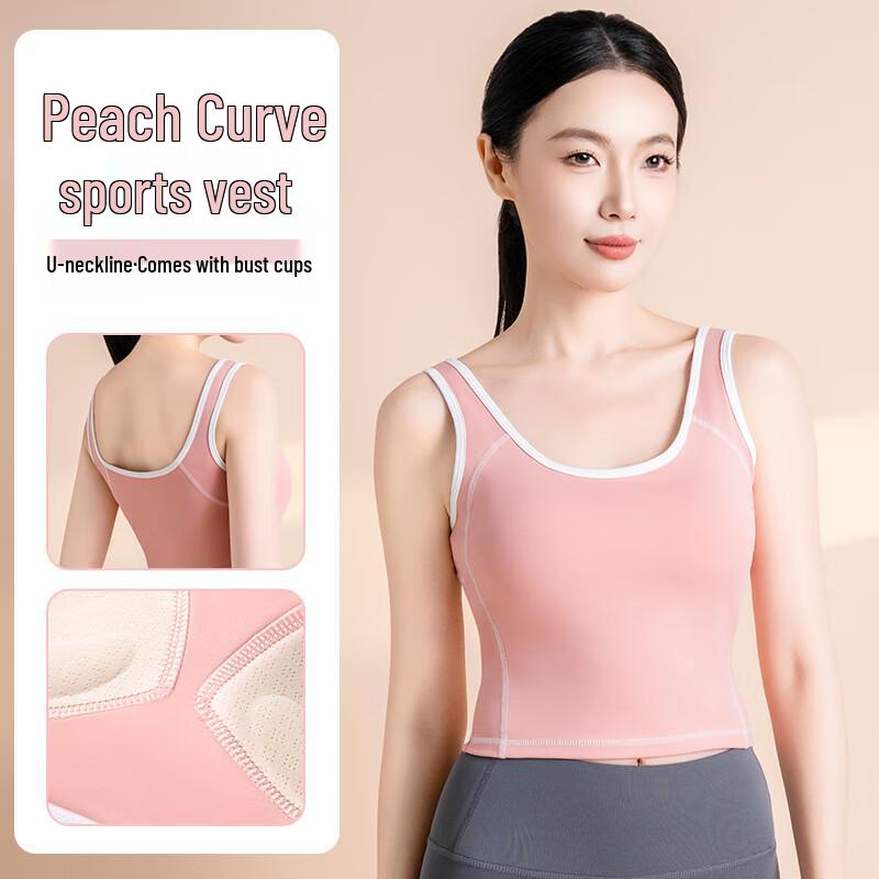 Peach Arc U-shaped Sports Vest