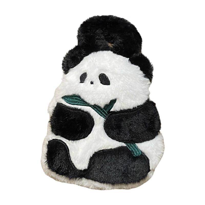 

Cute Plush Hot Water Bottle
