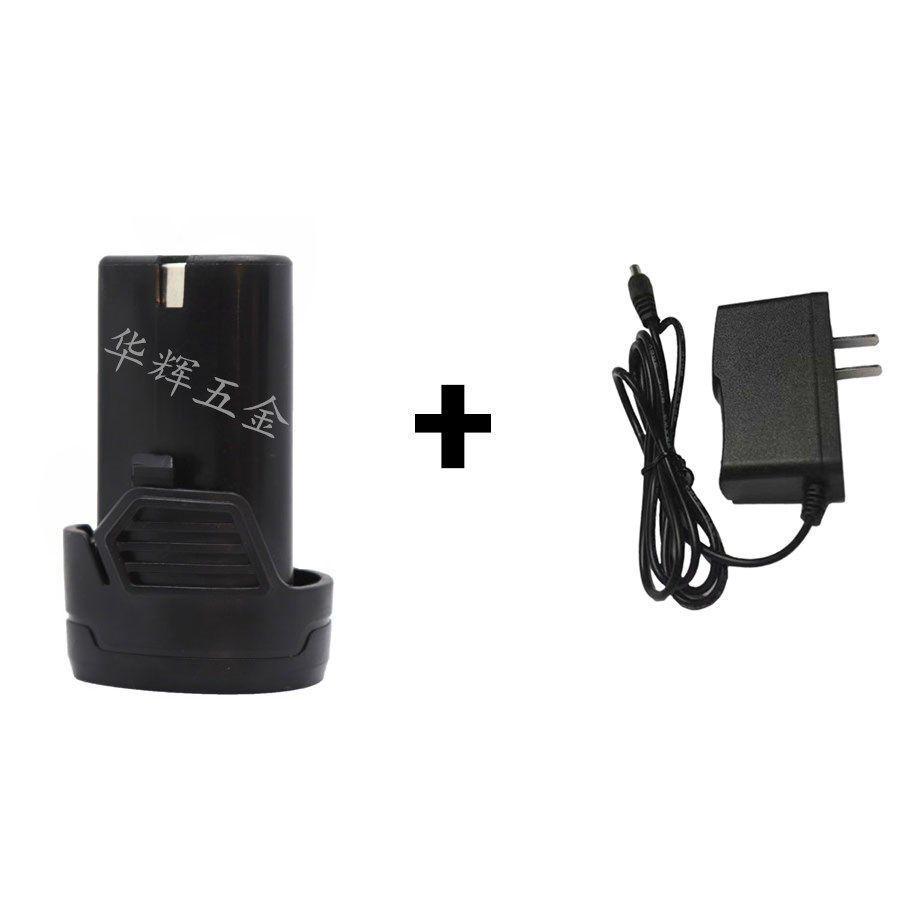 12V Large Capacity Universal Lithium Battery for Pistol Drills with Charger