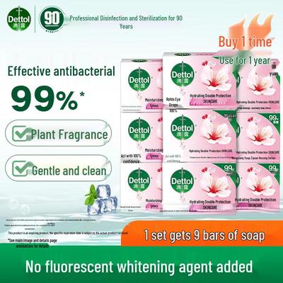 Moisturizing Care Antibacterial Soap Bars