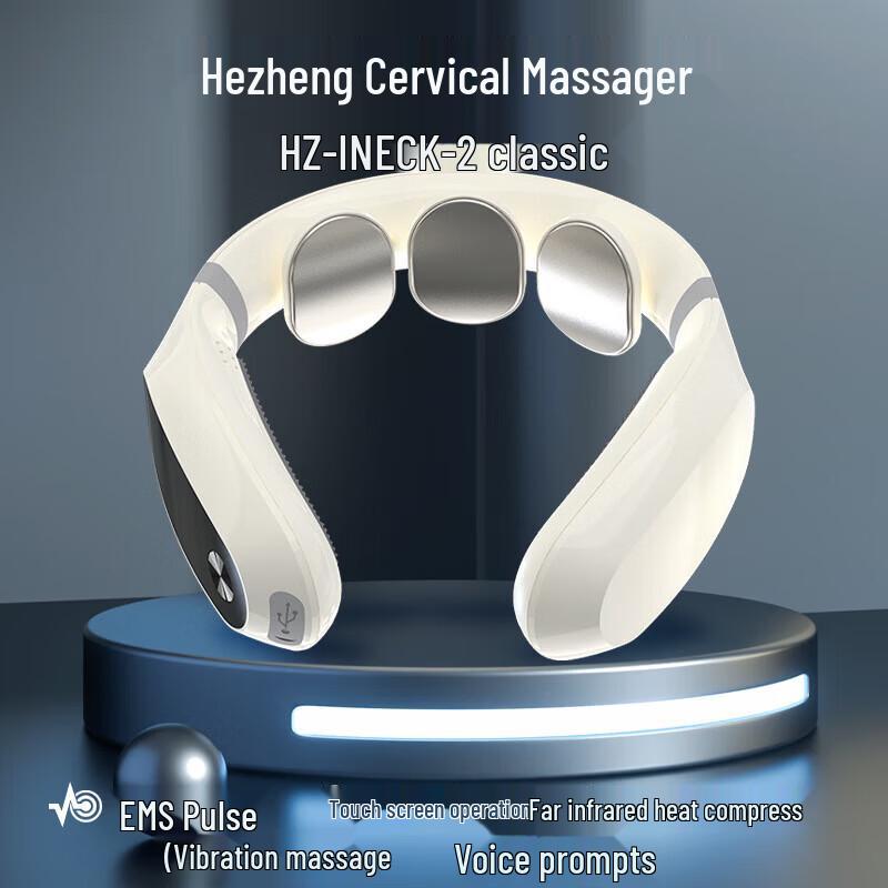 

HEZHENG Portable Smart EMS Neck Massager