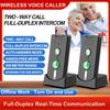 2cestný hlasový interkom s dlouhým dosahem pro vnitřní i venkovní použití, interkomový systém pro domov, nemocnici, kancelář