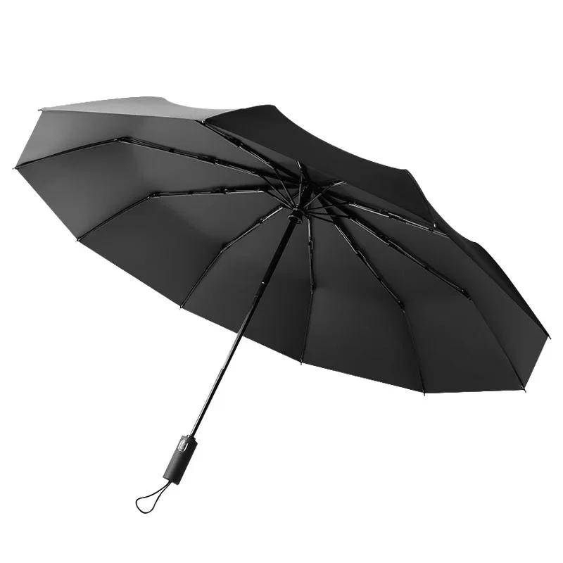 Big Windproof Umbrella Rain Women Fully-Automatic Umbrellas for Men Brand Large 3Folding Car Umbrella Bag Outdoor