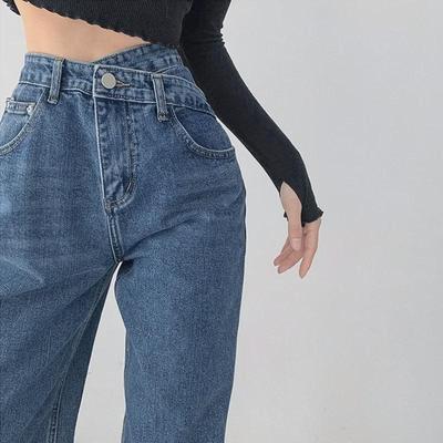 Women's Retro High Waist Wide-Leg Jeans – Spring/Summer Design with Oblique Buckle and Loose Fit