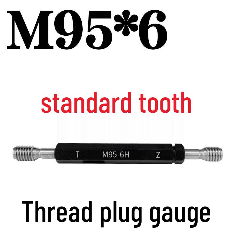 

Metric Thread Plug Gauge