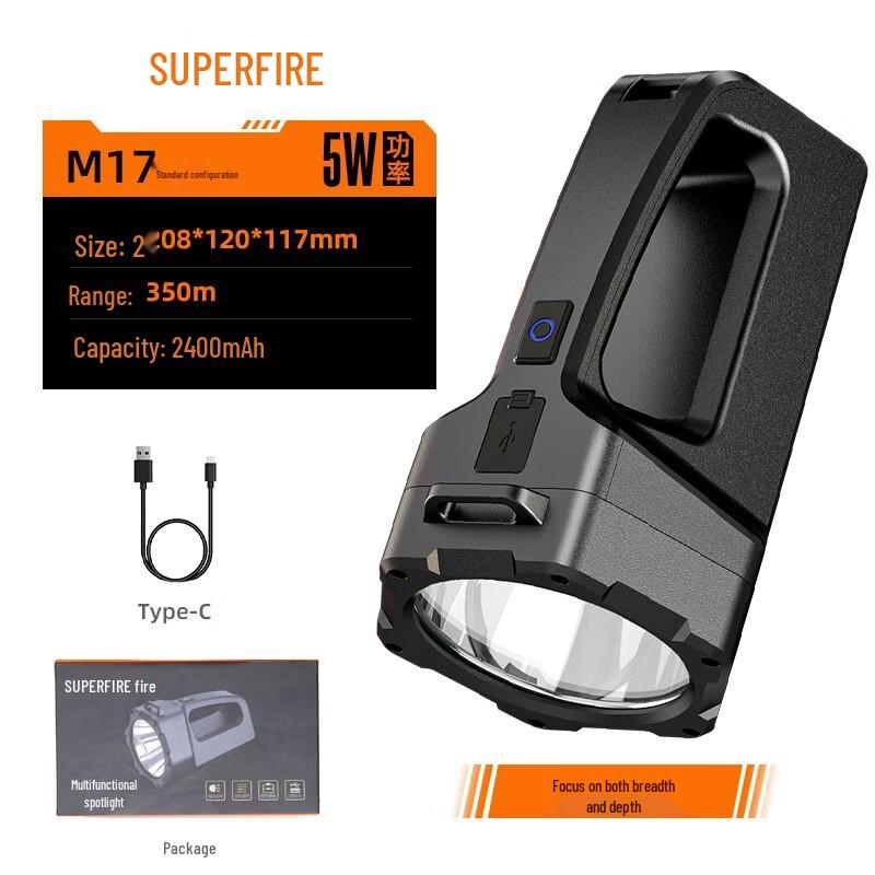 SupFire Multi-function USB Rechargeable LED Floodlight