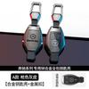 PZQ2   Leather Car Key Cover Case Protection Shell Keychain For Mercedes Benz C S A Class W206 W223 S350 C260 C300 S400 S450 S480 S500