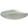 Tsubame-Sanjo Small Item Trays, R Tray, 118mm, Set of 6, Satin Finish, Made In Japan