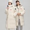 Winter New Knee-length Hooded Mid-length Unisex Couple's Cotton Jacket Thickened Warm Fashionable Coat