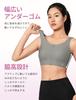Yvette Sports No Front High Large Sweat Quick Integrated Sports 3XL Gray Bra, Bounce, Opening, Support, Size, Stylish, U-Back, Absorbent, Drying, Cup,