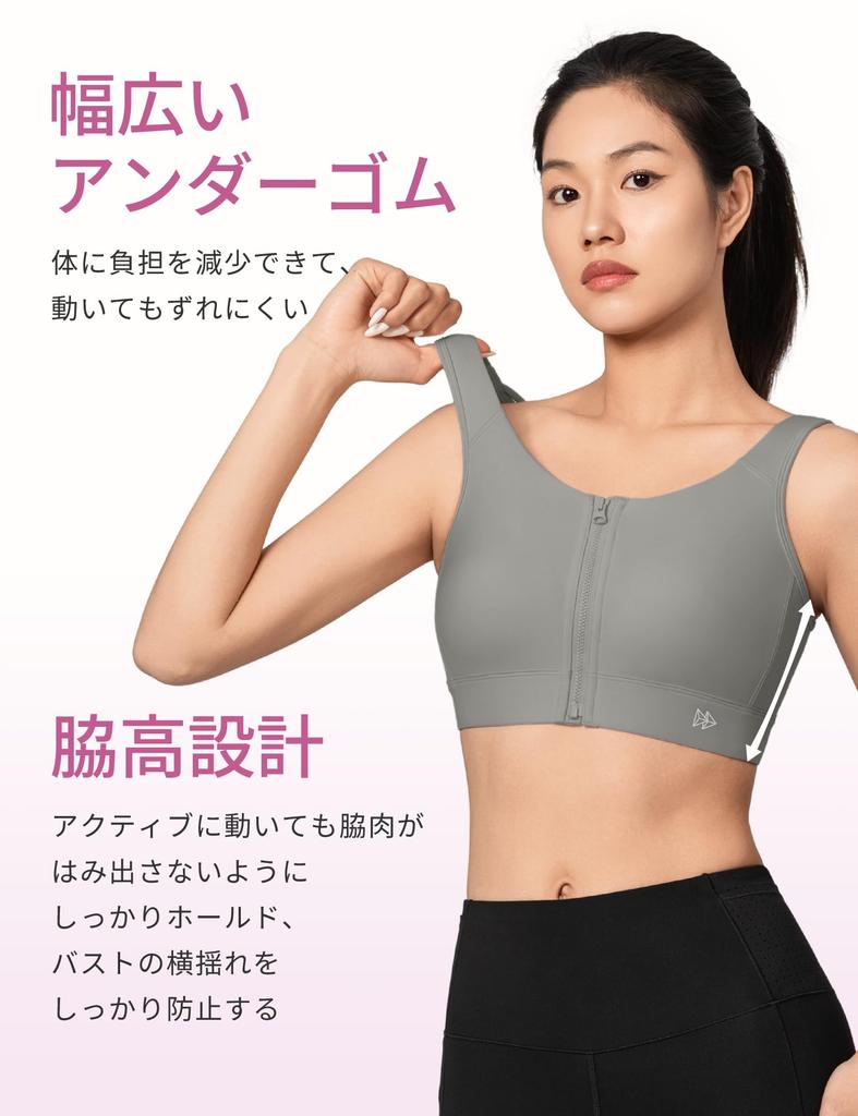 Yvette Sports No Front High Large Sweat Quick Integrated Sports 3XL Gray Bra, Bounce, Opening, Support, Size, Stylish, U-Back, Absorbent, Drying, Cup,