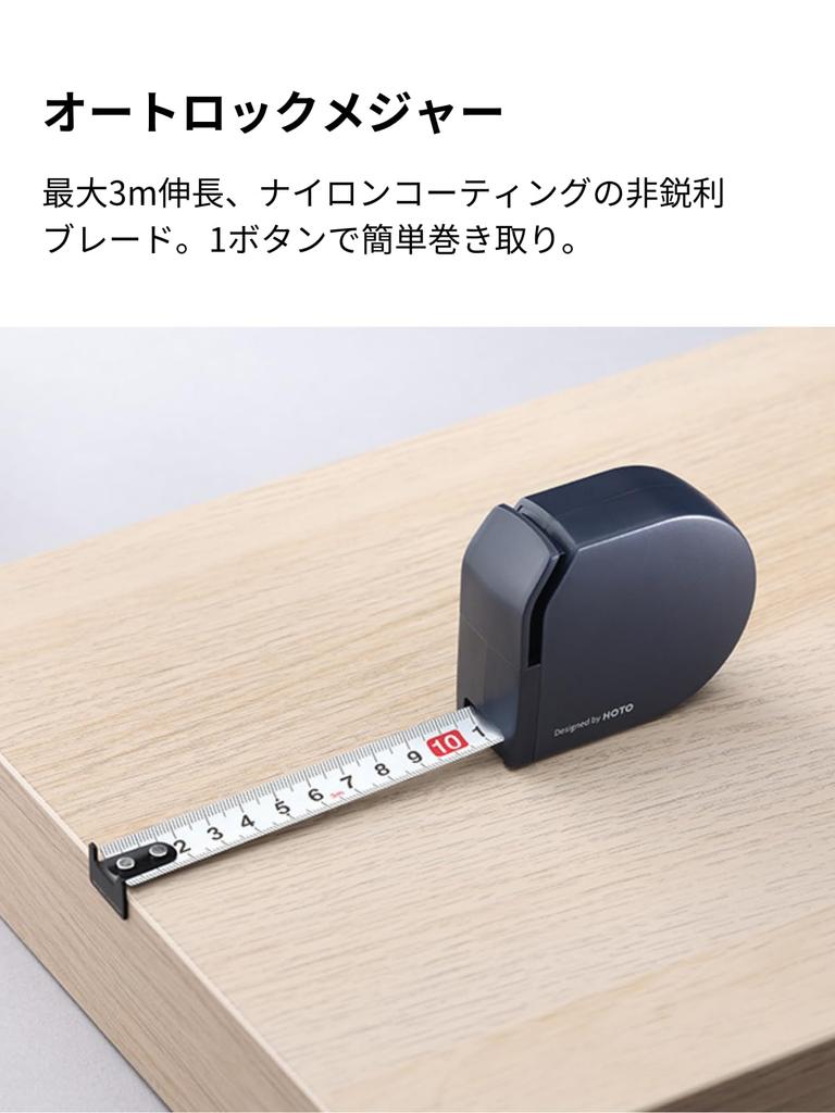 HOTO Kit de Ferramentas com Chave de Fenda Sem Fio com Aço Liga S2 Torque de Precisão LED Martelo Magnético de Pregos com Borracha Bico Longo Fita Ajustável de 3M ABS Ideal