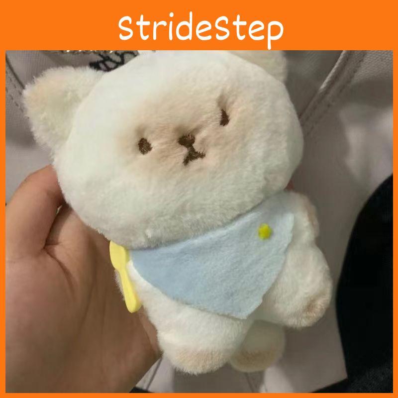 Niedlicher bezaubernder Katzenplüsch-Schlüsselanhänger für Mädchengeschenk mit PP-Baumwolle und verspieltem Tierdesign