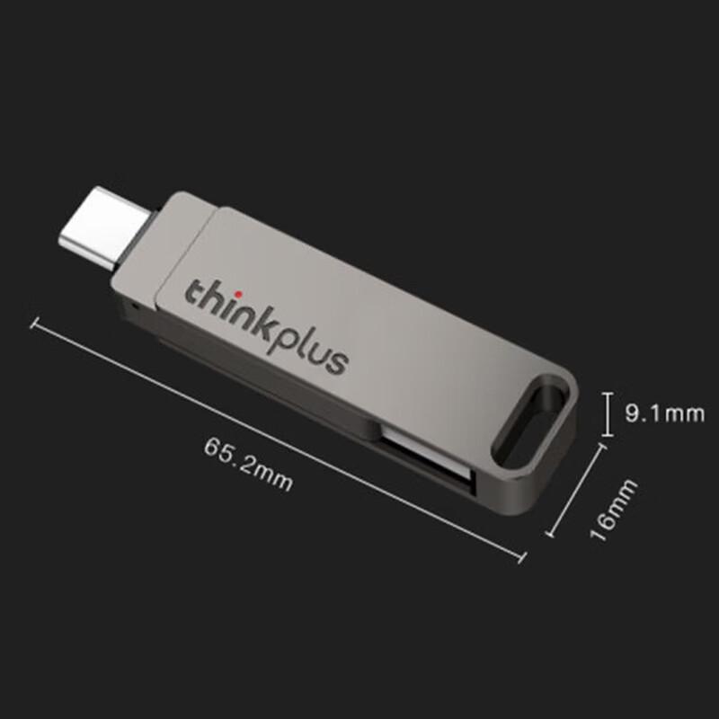 Lenovo Thinkplus MU110 High-Speed Dual-Port USB Flash Drive