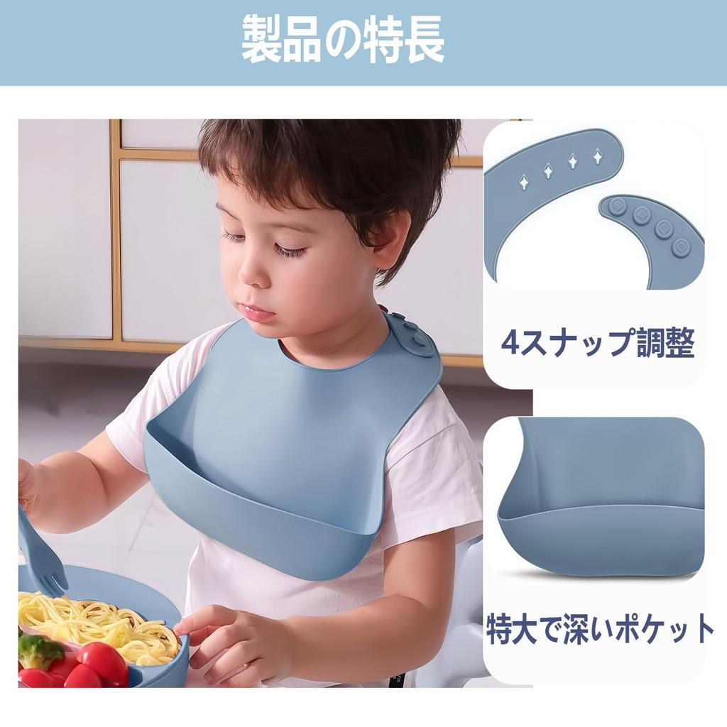 baby food tableware set with suction cups that tip Safe design for baby Made of Plates and and snack cups with Popular baby shower Comes in a neatly