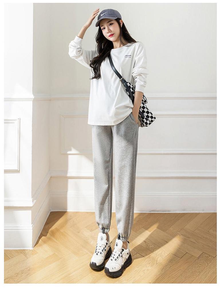 Umstands-Harem-Sweathose: Herbst/Winter Lässig Locker Geschnitten mit Bündchen an den Knöcheln