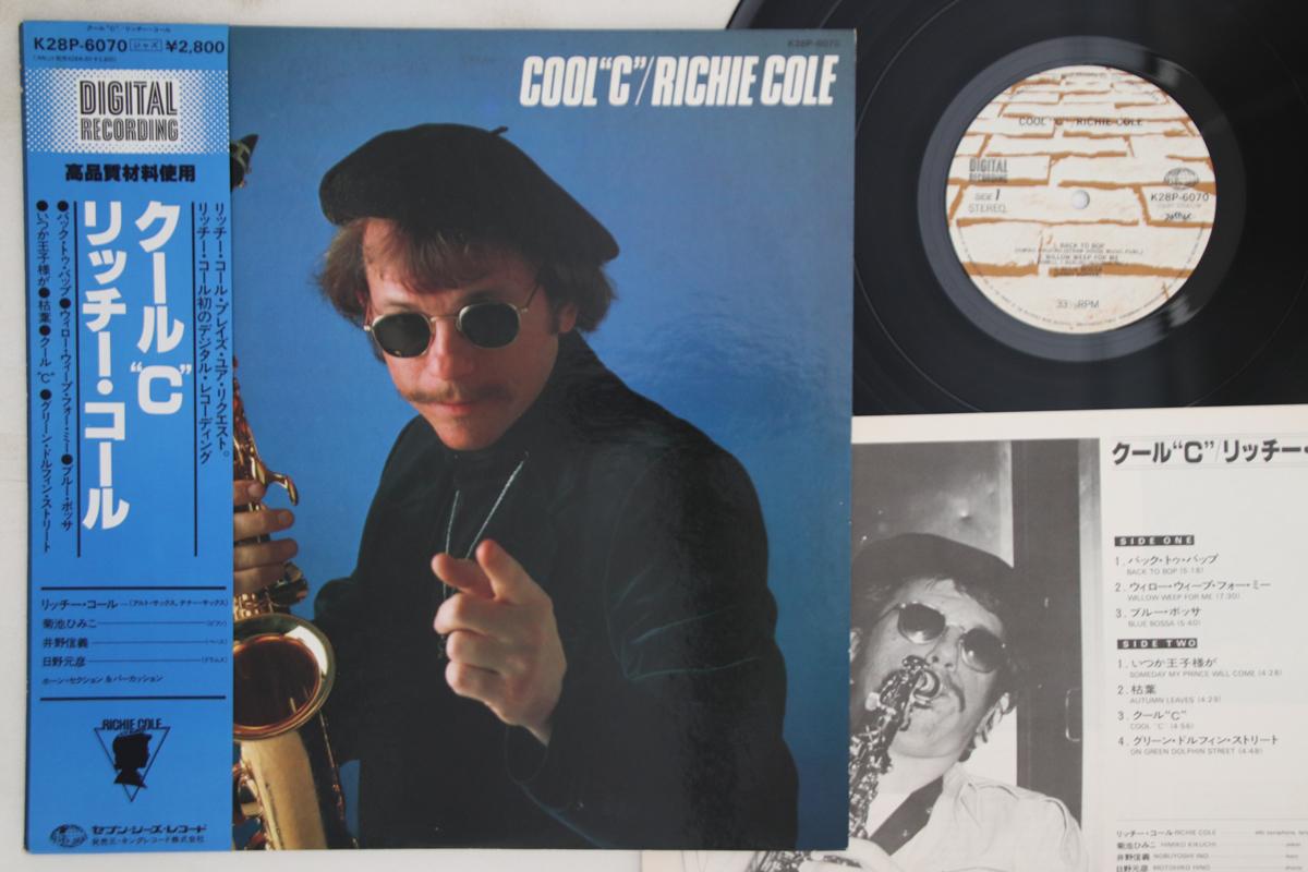 

LP Record RICHIE COLE - Cool C K28P6070 SEVEN SEAS 1981 Japan Obi Jazz Used