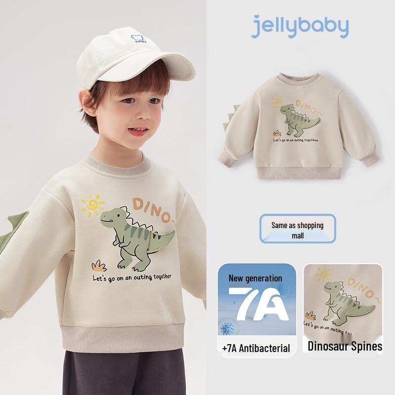 

JELLYBABY Boys 3D Horn Dinosaur Pullover Sweatshirt 110
