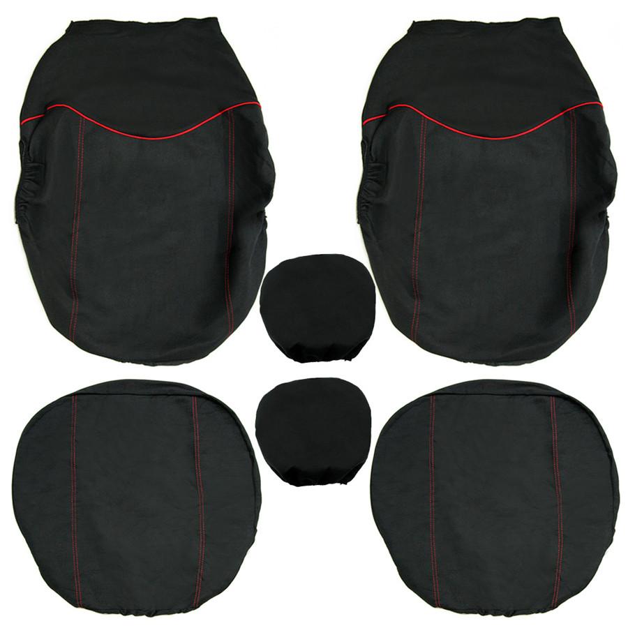 Universal Front 2 Seat Car Driver's Seat Cover Protector Red & Black Fit For Most Car, Truck, Suv