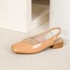 Slingback Heels for Women Square Closed Toe Chunky Heel Pumps Office Wedding Party Dress Shoes Women's Casual Slip On Low Block Heeled Summer Sandals