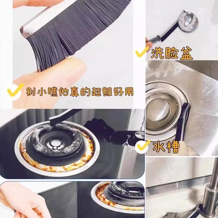 

Набор для уборки из восьми предметов: кухонная лопатка, вытяжка, многофункциональный инструмент для чистки щеткой,