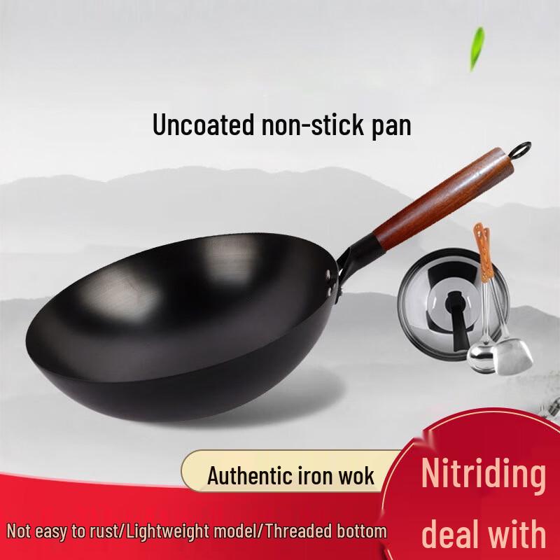 Hakka Flavor 36cm Hand-Forged Iron Wok with Lid