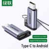 Ugreen Адаптер Type-C – Micro USB
