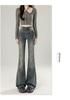 Women's 2025 Retro High-Waist Micro-Flare Jeans