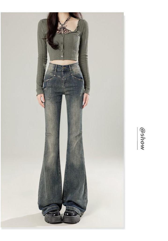 Women's 2025 Retro High-Waist Micro-Flare Jeans