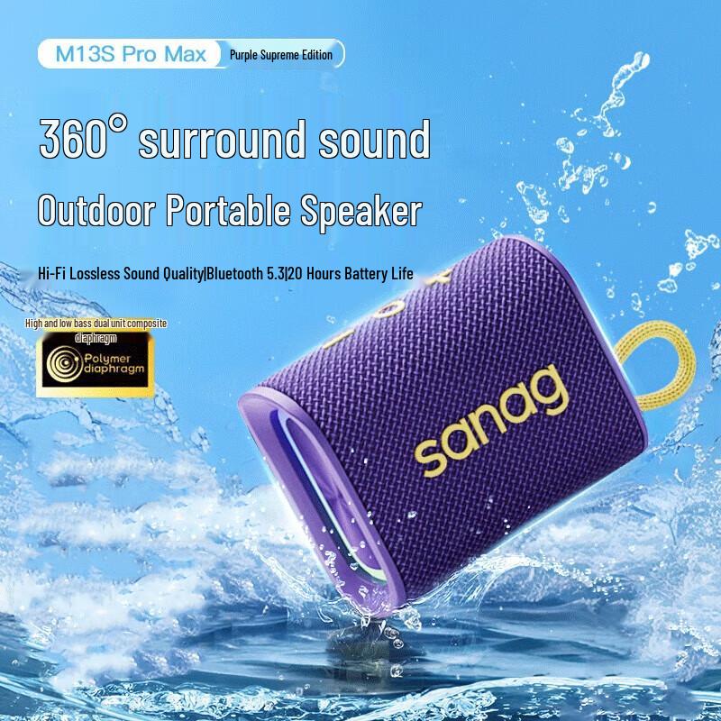 Saina M13 Portable Bluetooth Speaker